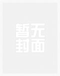 太神奇了英文表情包图片